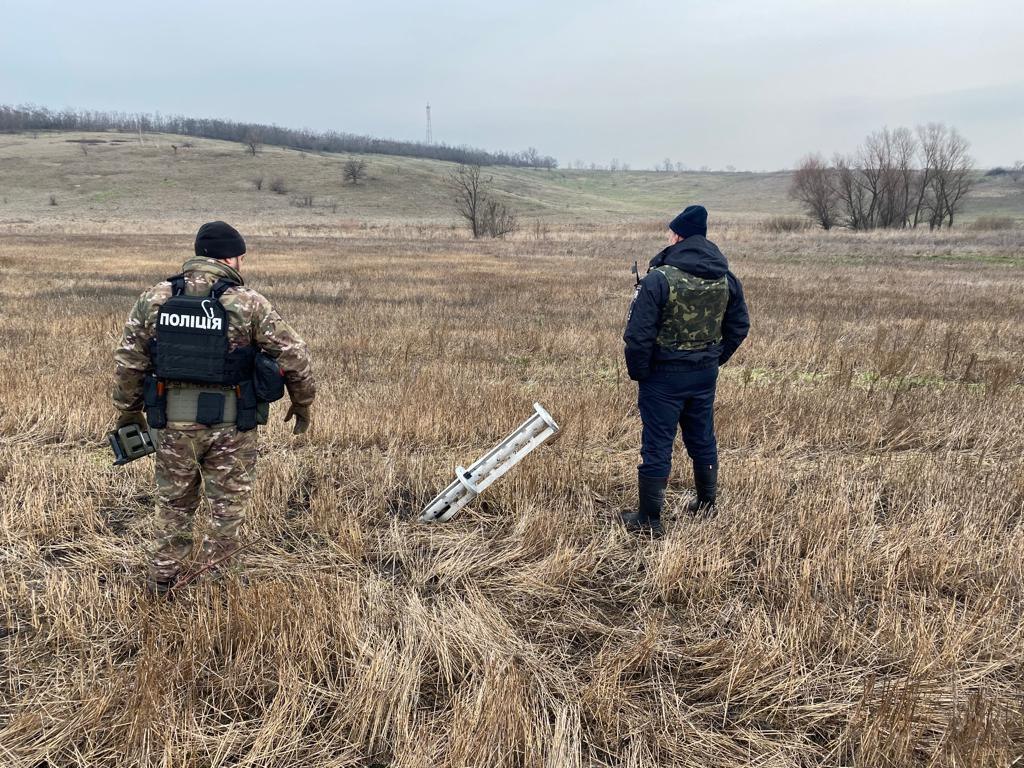 Харківська область 